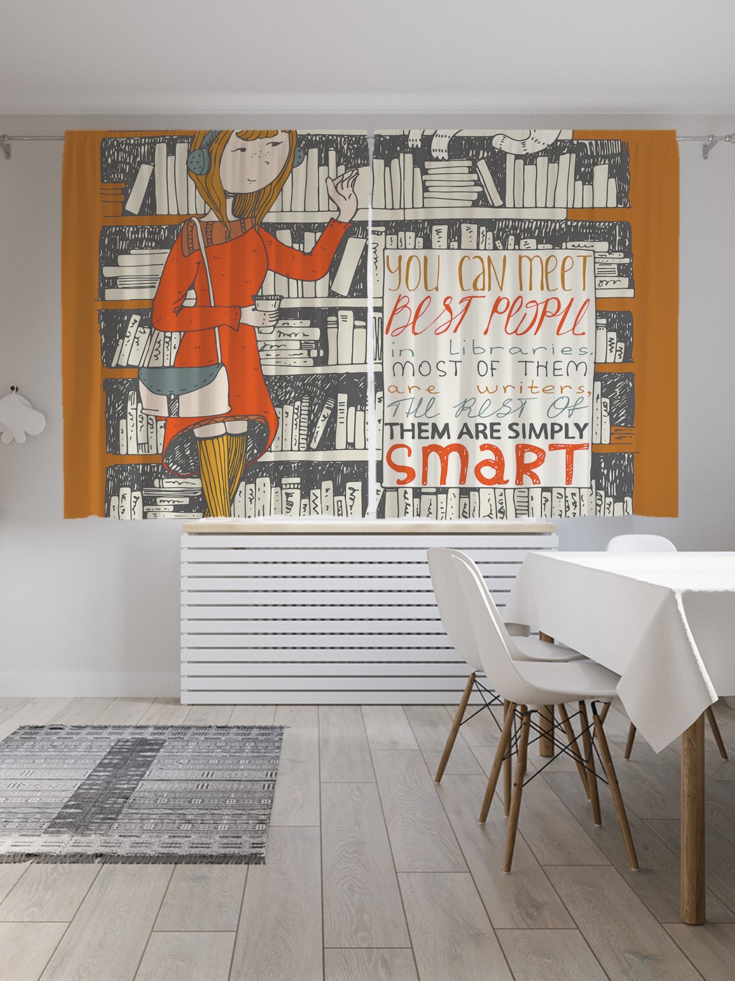 фото Классические шторы joyarty "умные книги", серия oxford delux, 2 полотна 145x180 см