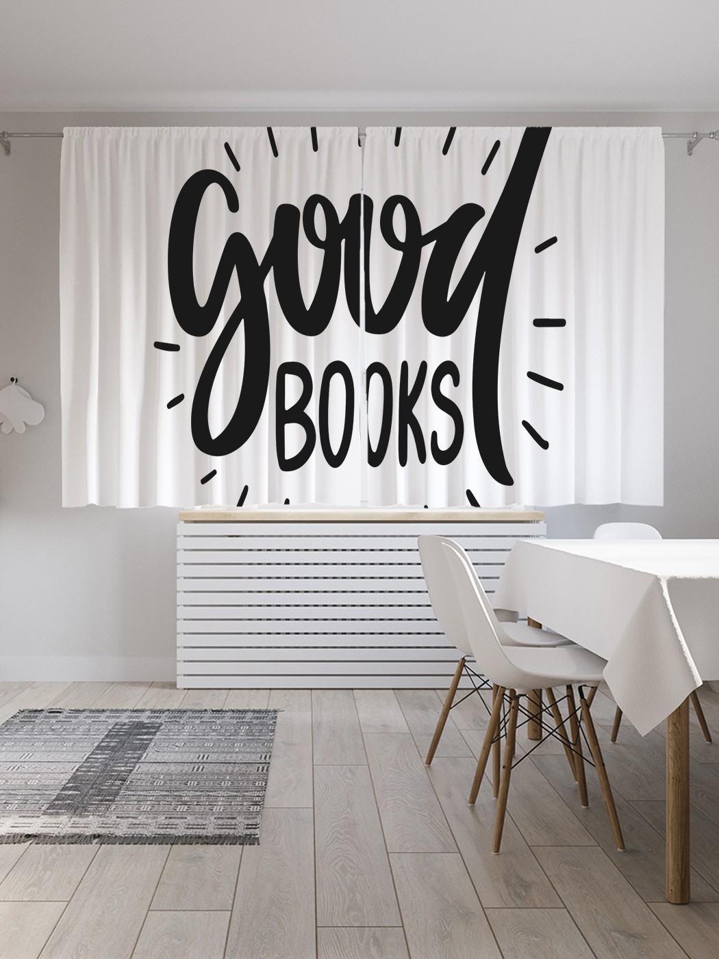 

Классические шторы JoyArty "Хорошие книги", серия Oxford DeLux, 2 полотна 145x180 см, Хорошие книги