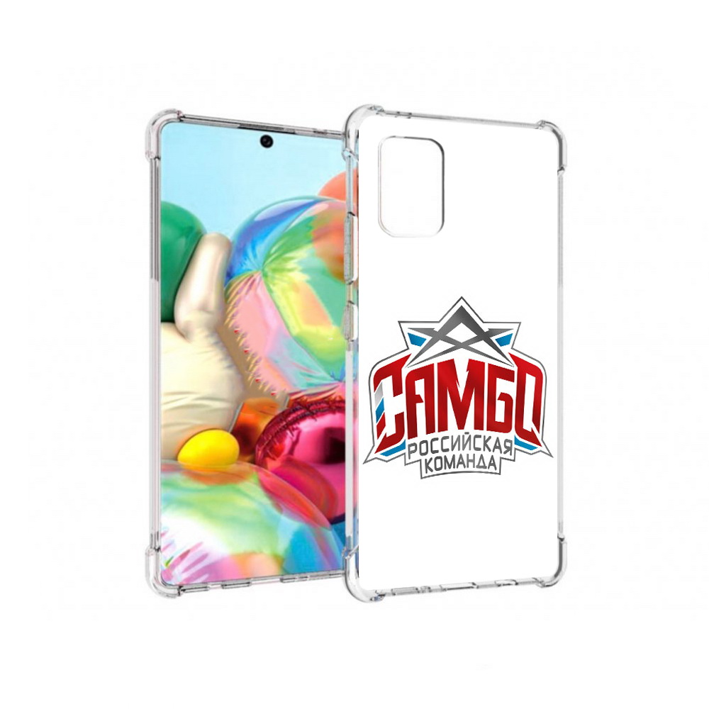 Чехол MyPads Tocco для Samsung Galaxy A71 Самбо (PT226912.529.154)
