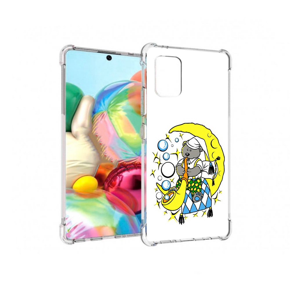 

Чехол MyPads Tocco для Samsung Galaxy A71 Сырная луна (PT226912.529.167), Прозрачный, Tocco