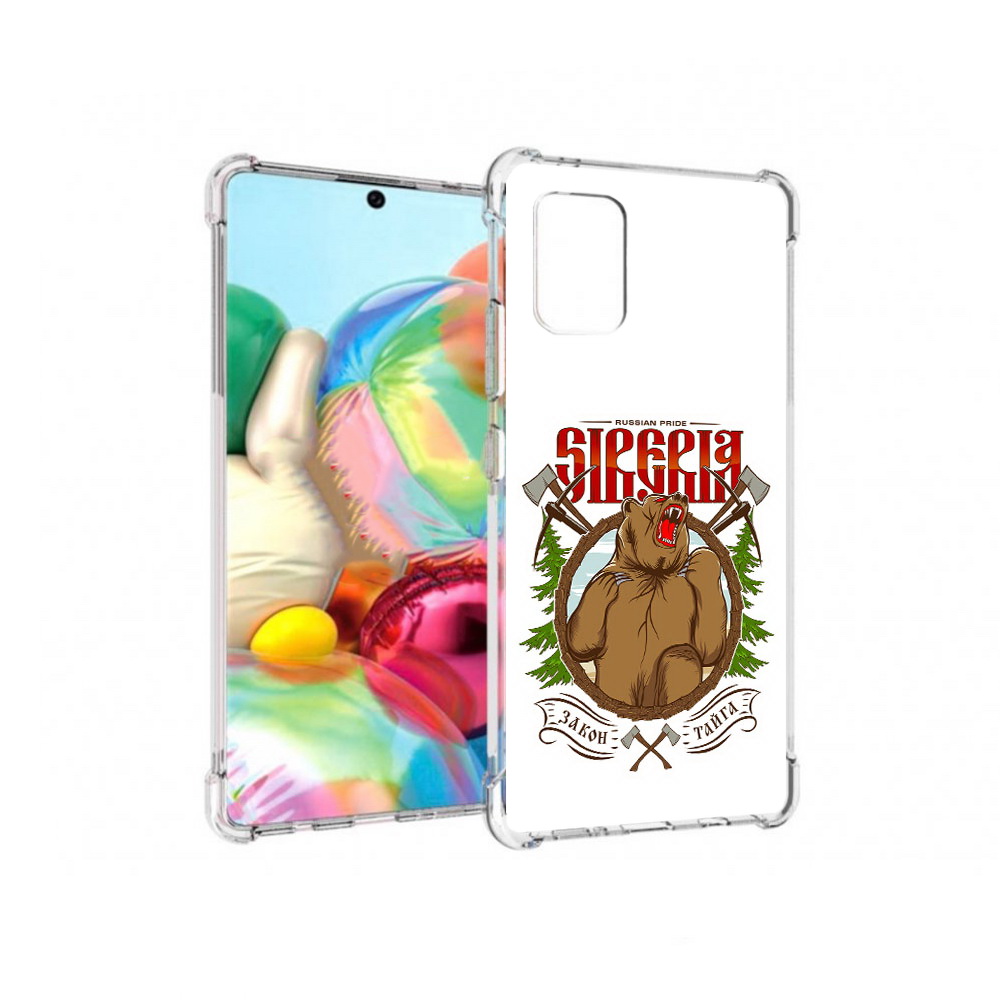 

Чехол MyPads Tocco для Samsung Galaxy A71 Тайга (PT226912.529.168), Прозрачный, Tocco