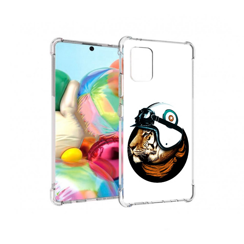 

Чехол MyPads Tocco для Samsung Galaxy A71 Тигр в шлеме (PT226912.529.171), Прозрачный, Tocco