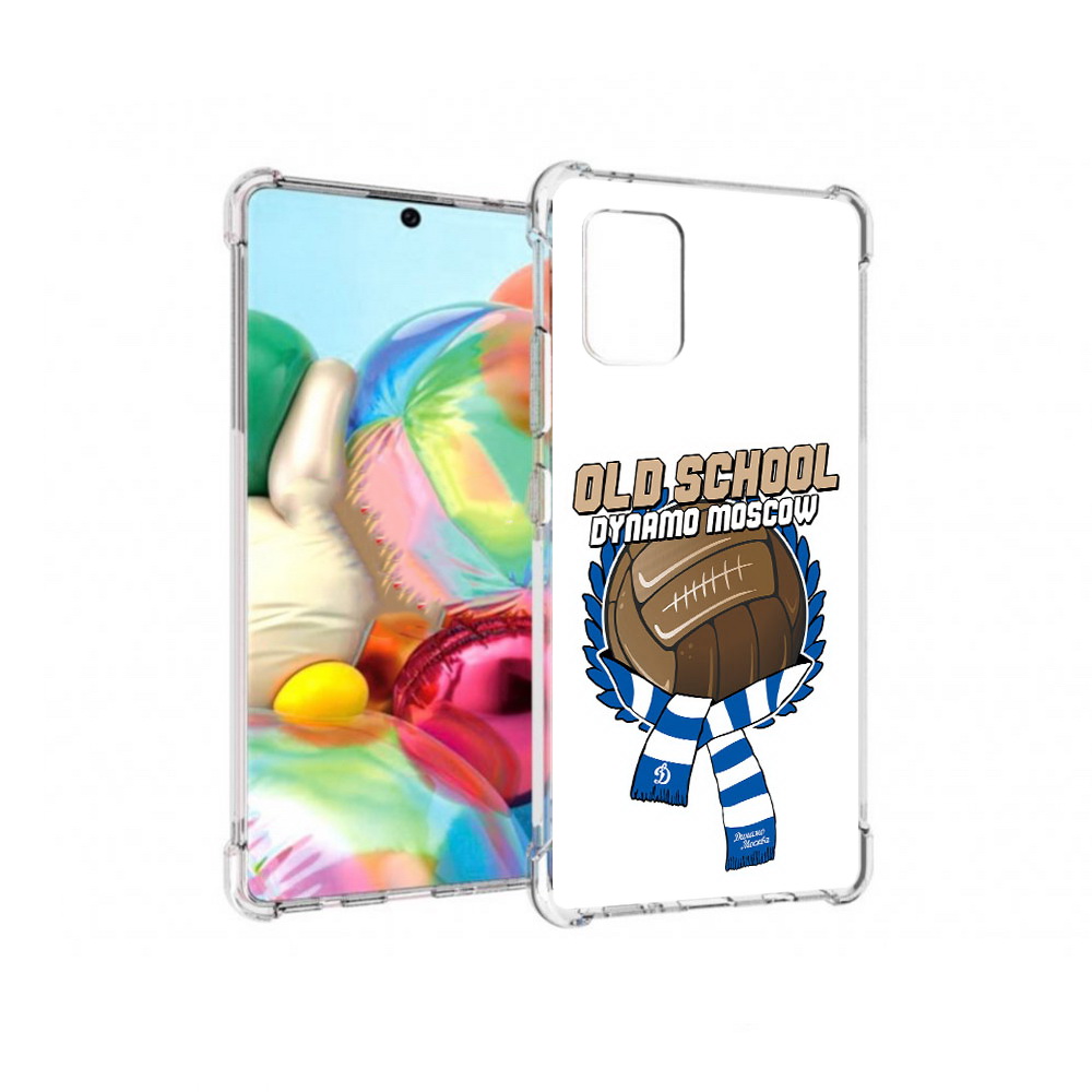 

Чехол MyPads Tocco для Samsung Galaxy A71 ФК Динамо олд скул (PT226912.529.176), Прозрачный, Tocco