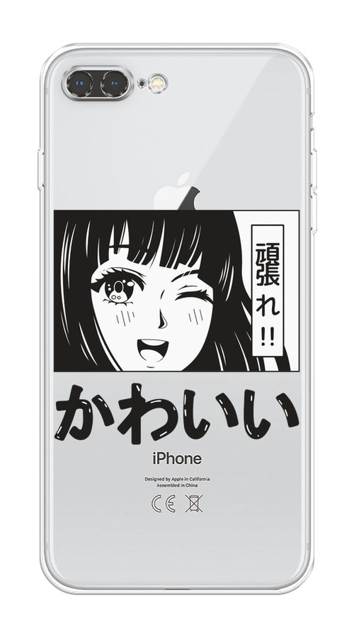 

Чехол на Apple iPhone 7 Plus/8 Plus "Cute anime girl", Черный;серый;прозрачный;белый, 10750-1