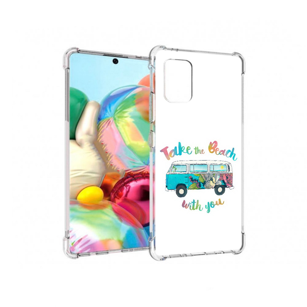 

Чехол MyPads Tocco для Samsung Galaxy A71 Хиппи автобус (PT226912.529.190), Прозрачный, Tocco
