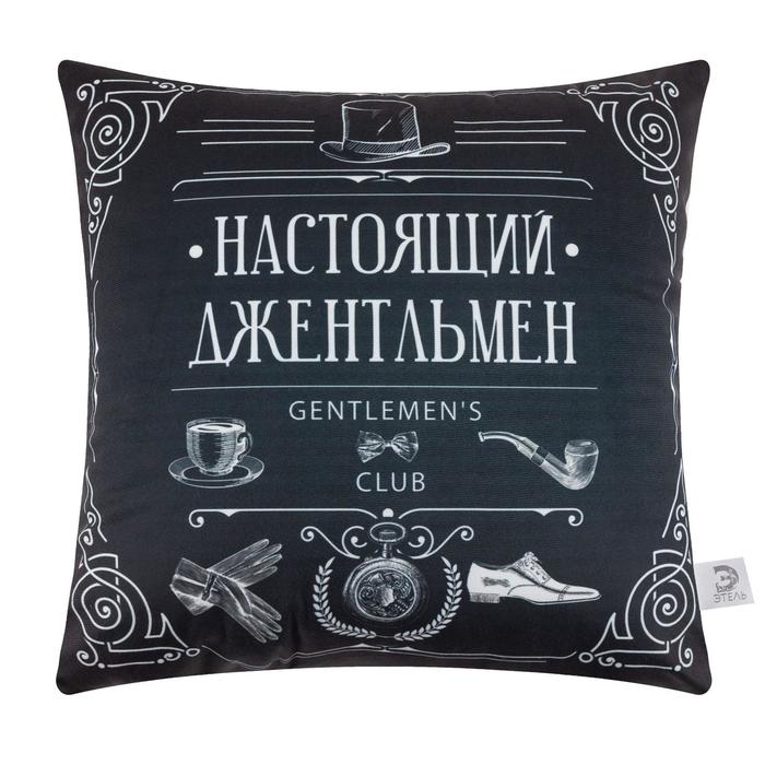 

Подушка декоративная Этель "Настоящий джентельмен" 40х40 см, велюр, 100% п/э