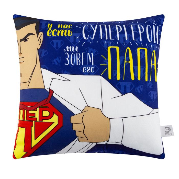 

Подушка декоративная Этель "Суперпапа" 40х40 см, велюр, 100% п/э, Этель MAN's collection