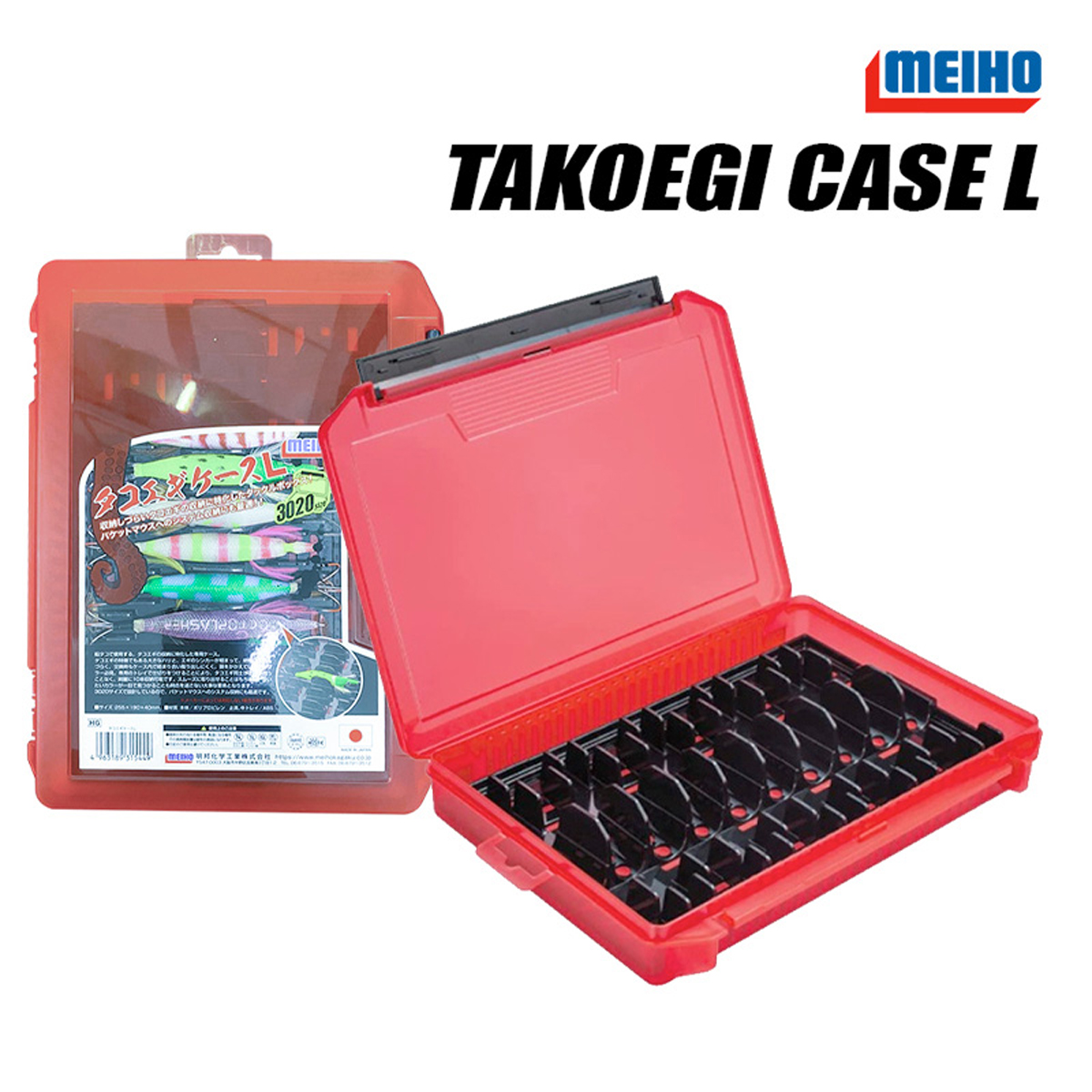 Коробка для рыболовных принадлежностей Meiho TAKOEGI CASE L Red