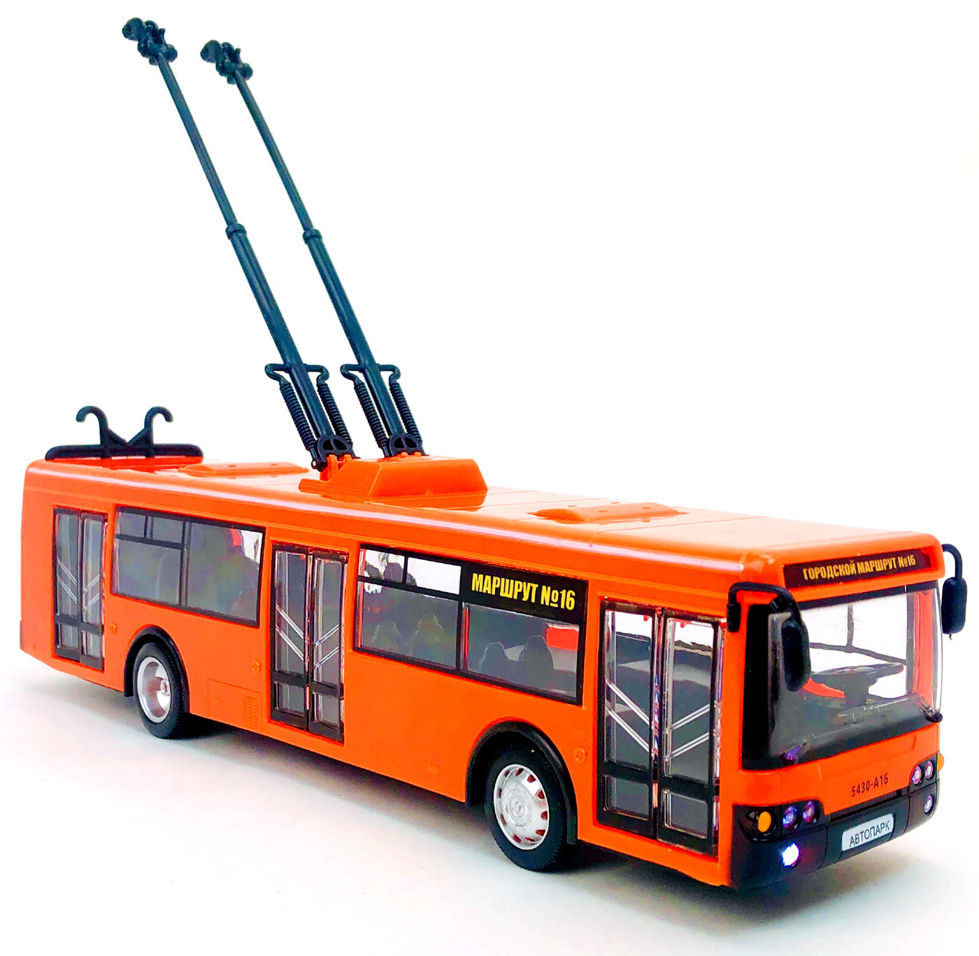 Троллейбус PLAYSMART белый 9690-B арт 92427 радиоуправляемый троллейбус city bus 1 32 подсветка салона фары светятся