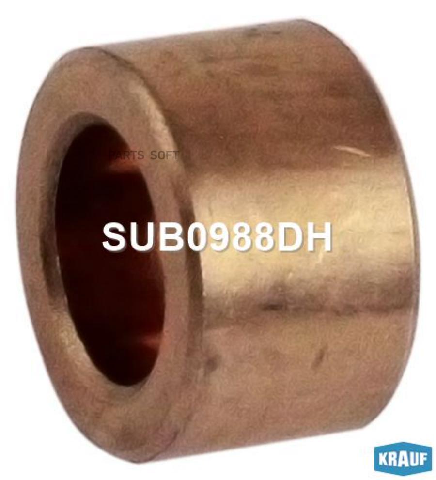 

Втулка стартера fiat/mb/psa /10,03x16,02x10mm krauf sub0988dh