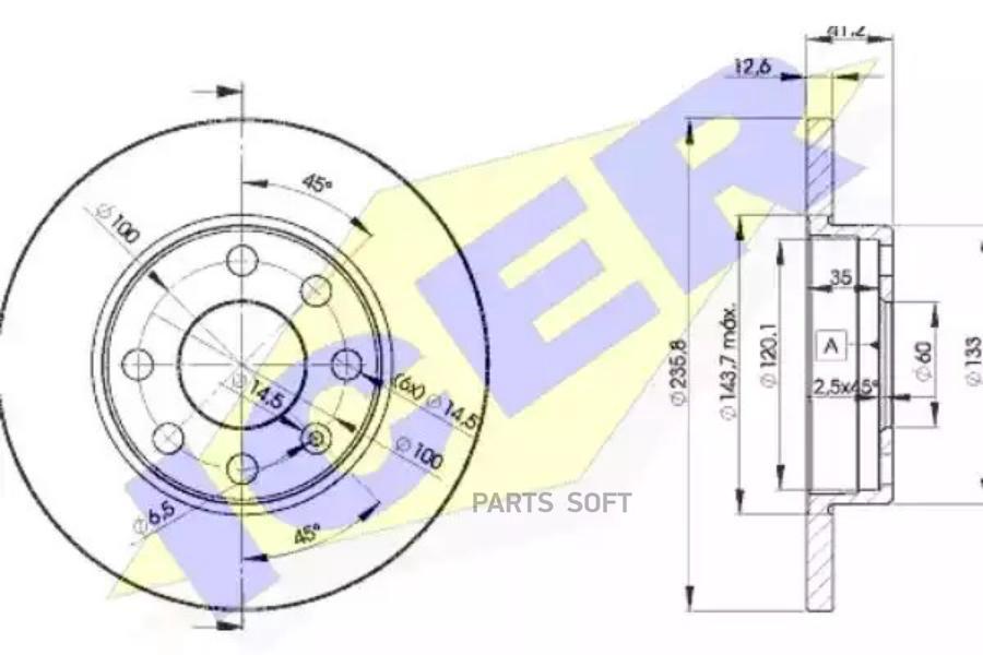 Диск Тормозной Передний Opel Astra F/Corsa B/Vectra A /D=236mm Icer 78bd1240-2 Icer арт. 7