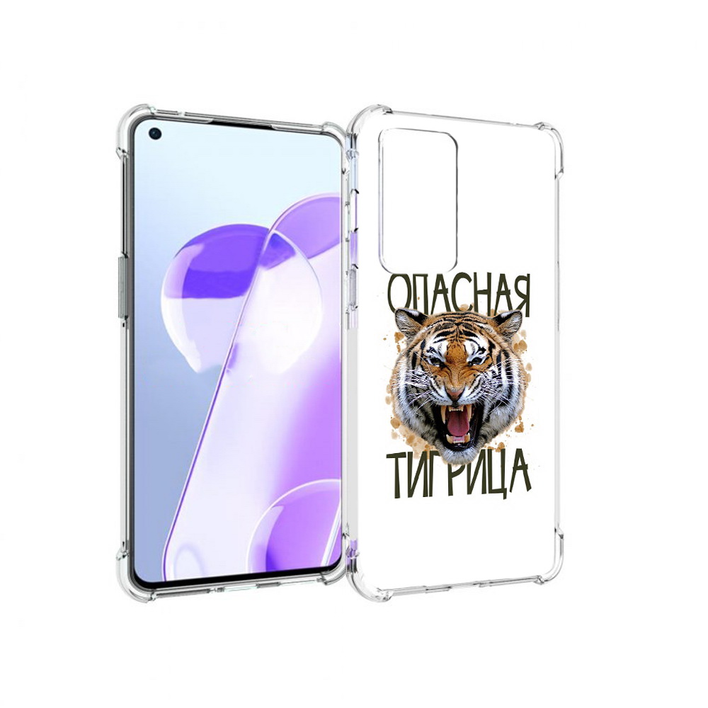 

Чехол MyPads Tocco для OnePlus 9RT опасная тигрица (PT172016.131.527), Прозрачный, Tocco