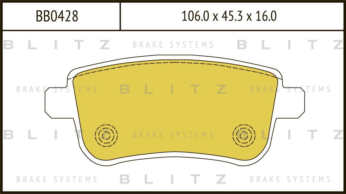 

Тормозные колодки BLITZ задние BB0428