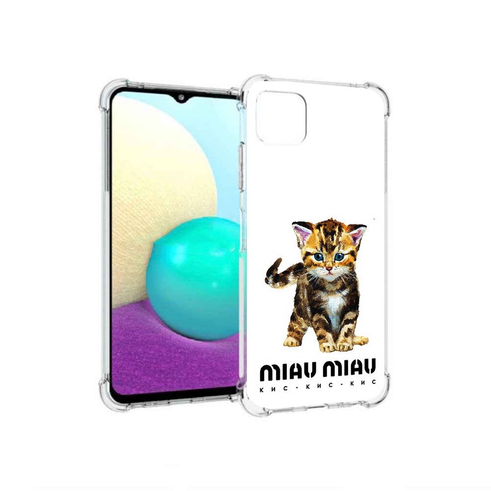

Чехол MyPads Tocco для Samsung Galaxy A22 Бренд miau miau, Прозрачный, Tocco