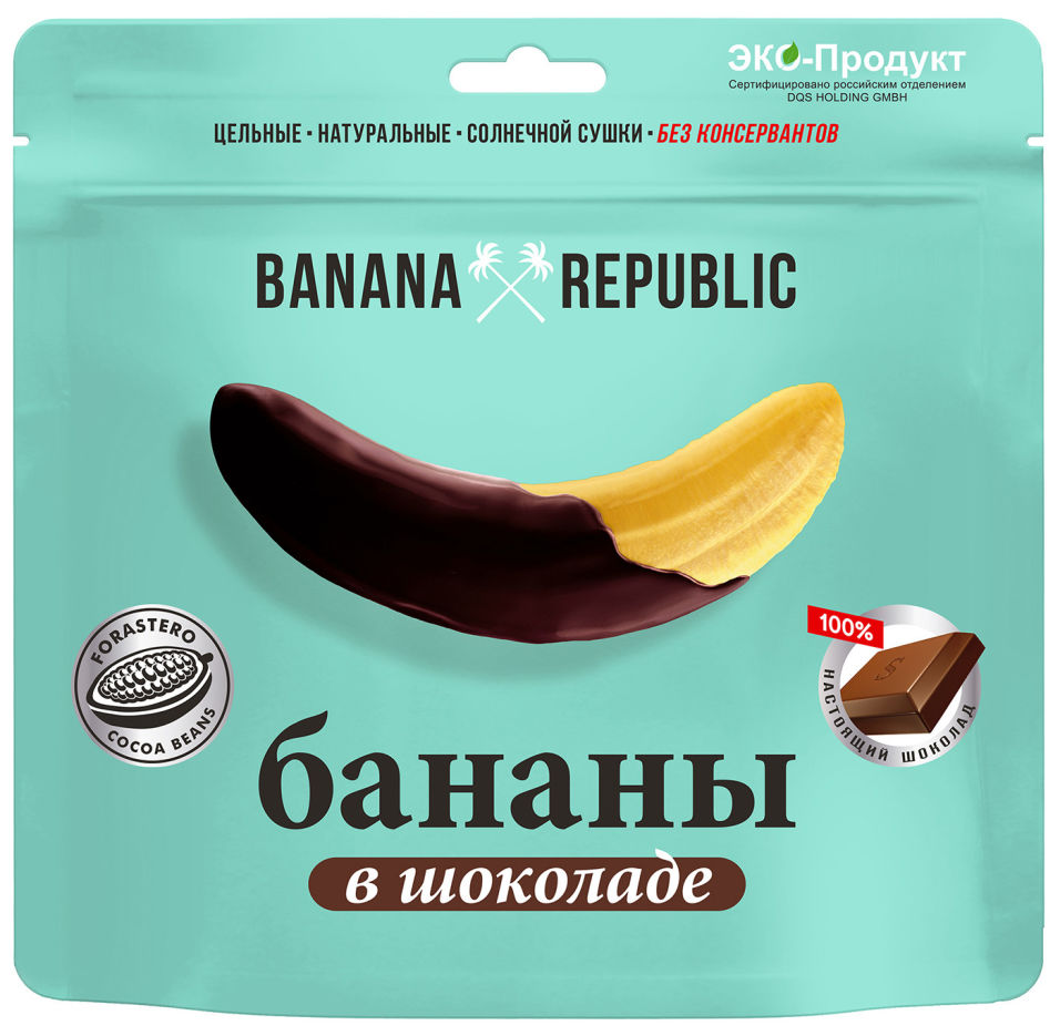 фото Конфеты banana republic банан сушеный в шоколаде 180г