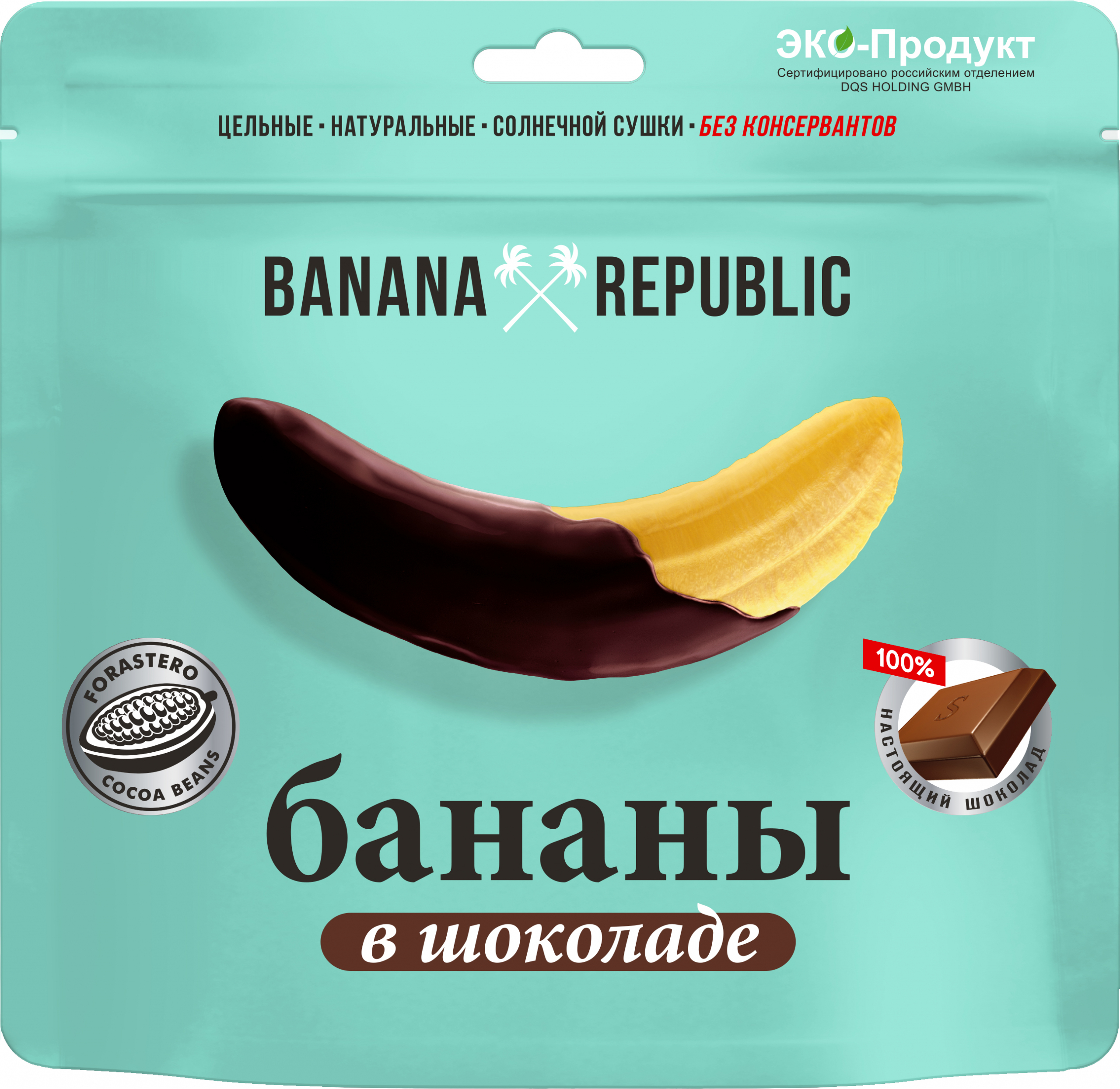 Бананы Banana Republic сушёные, в шоколаде, 180 г