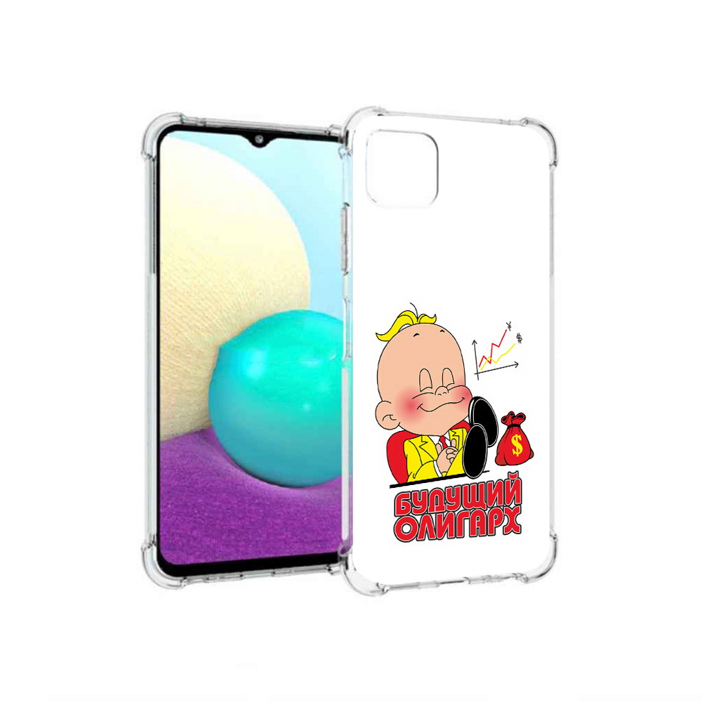 

Чехол MyPads Tocco для Samsung Galaxy A22 Будущий олигарх, Прозрачный, Tocco
