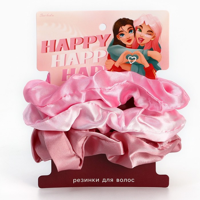 

Резинки атласные для волос «Happy», набор 3 шт, d = 10 см, Разноцветный