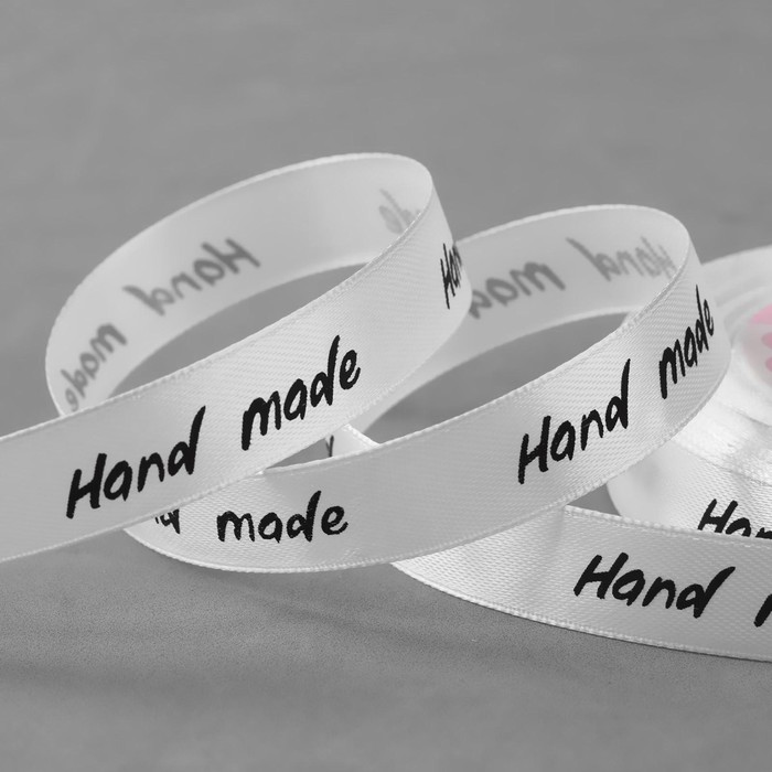 

Лента атласная «Hand Made», 15 мм х 23 ± 1 м, цвет белый, ART UZOR Basic