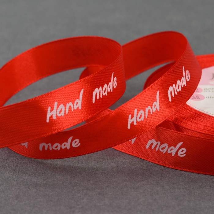 

Лента атласная «Hand Made», 15 мм х 23 ± 1 м, цвет красный, ART UZOR Basic