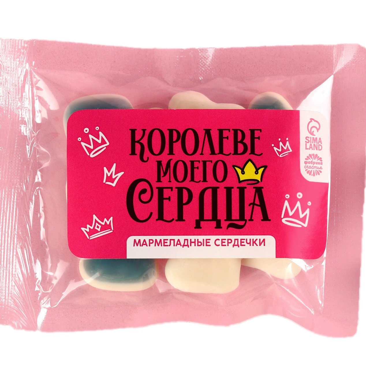 Мармелад Королеве фруктовые фигурки, 50 г.