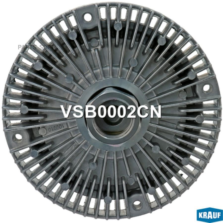 

Вискомуфта Krauf vsb0002cn
