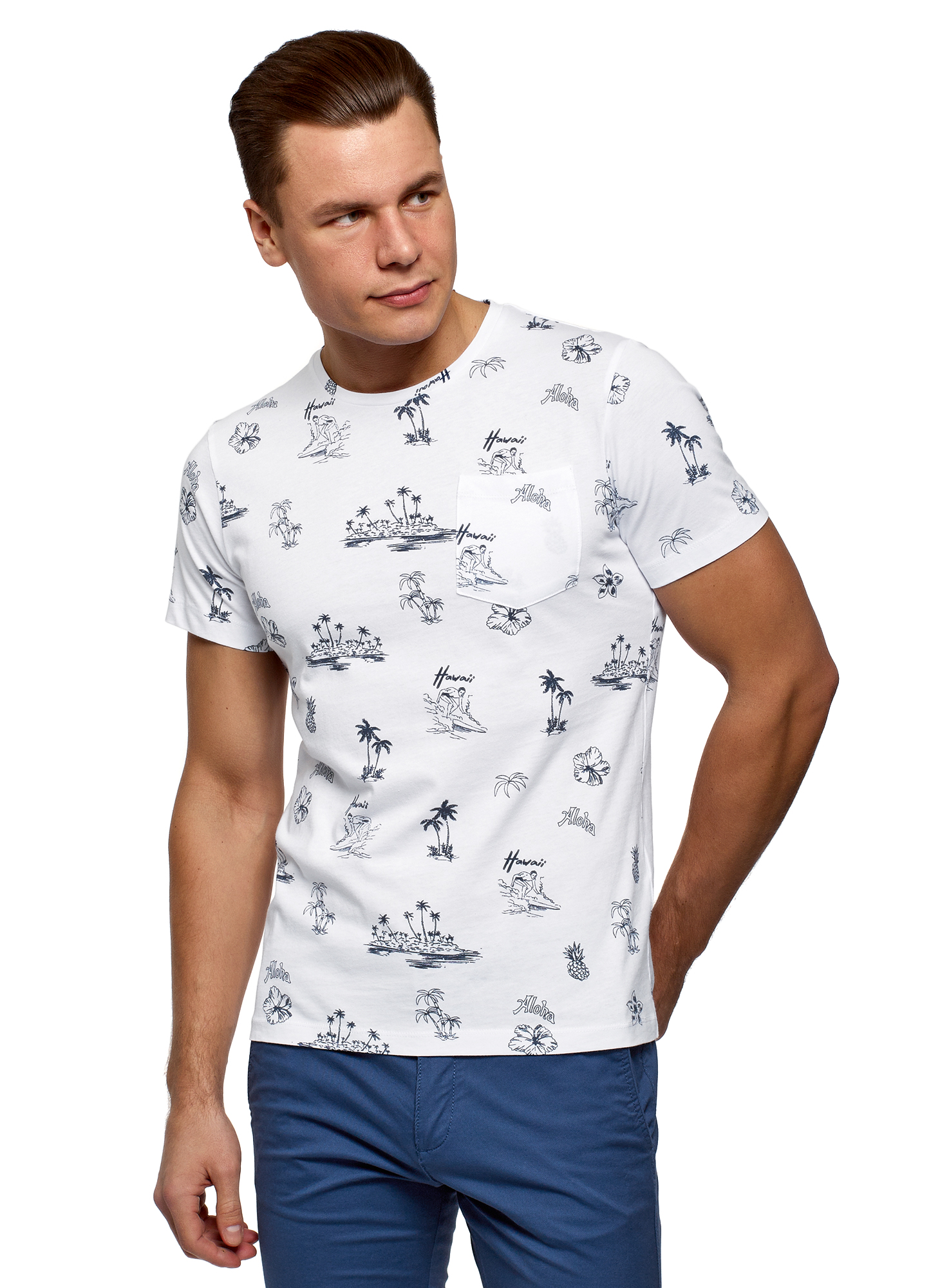 

Футболка мужская oodji 5L611009I-2 белая XS, 5L611009I-2