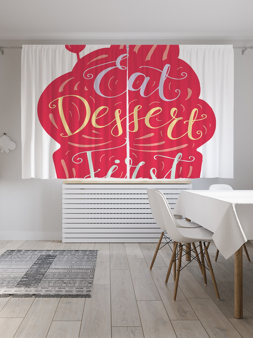 

Классические шторы JoyArty "Съешь вкусняшку", серия Oxford DeLux, 2 полотна 145x180 см, Съешь вкусняшку