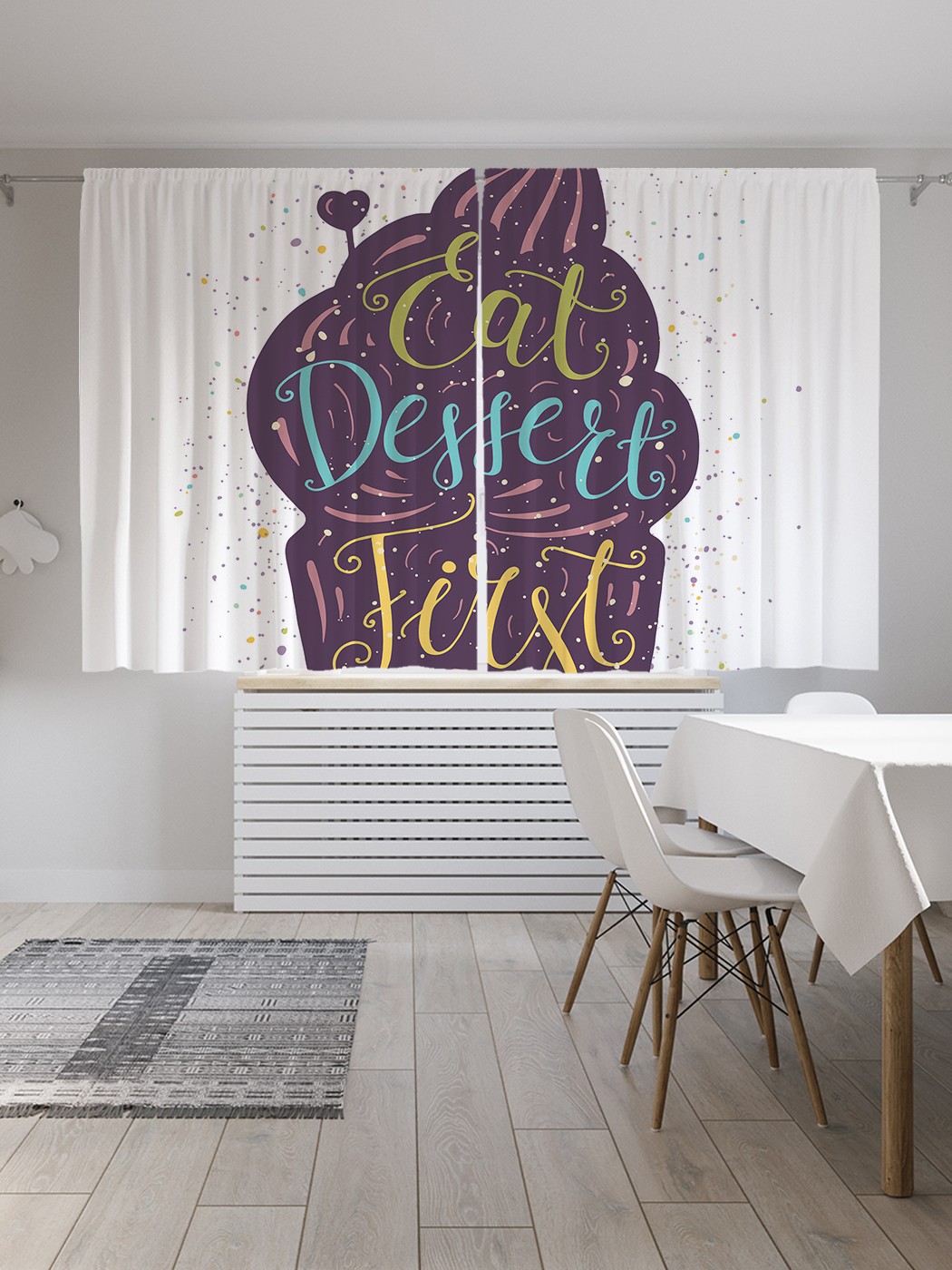 

Классические шторы JoyArty "Десерт с кремом", серия Oxford DeLux, 2 полотна 145x180 см, Десерт с кремом