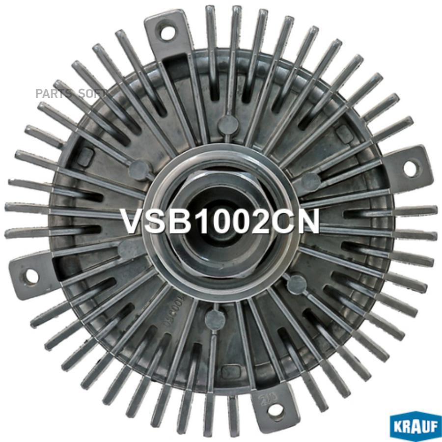 

Вискомуфта Krauf vsb1002cn