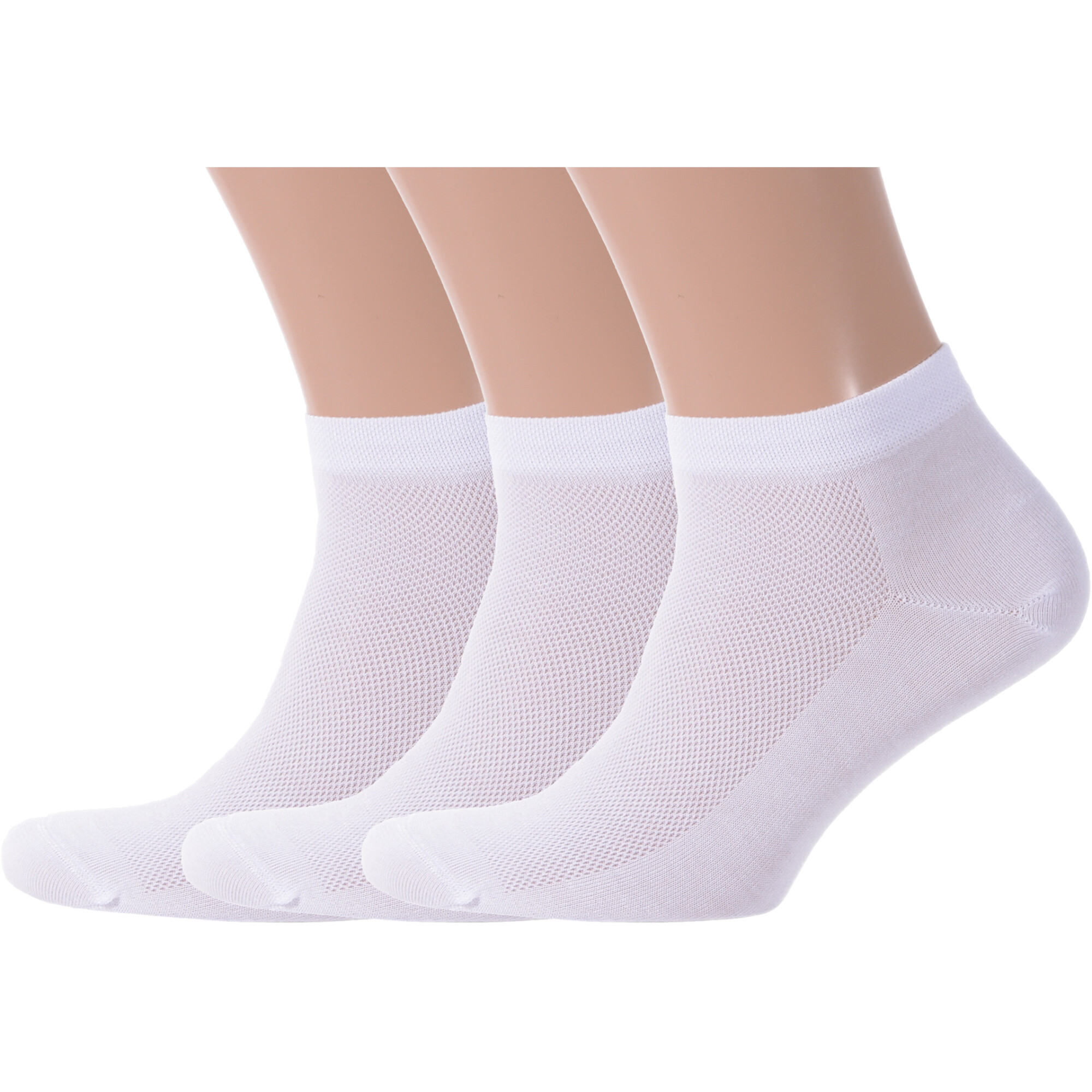 

Комплект носков мужских Rusocks 3-СП-3095 белых 25, Белый, 3-СП-3095