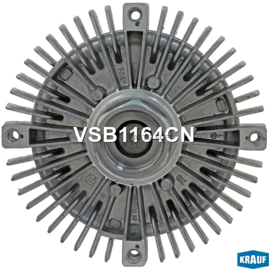 

Вискомуфта Krauf vsb1164cn