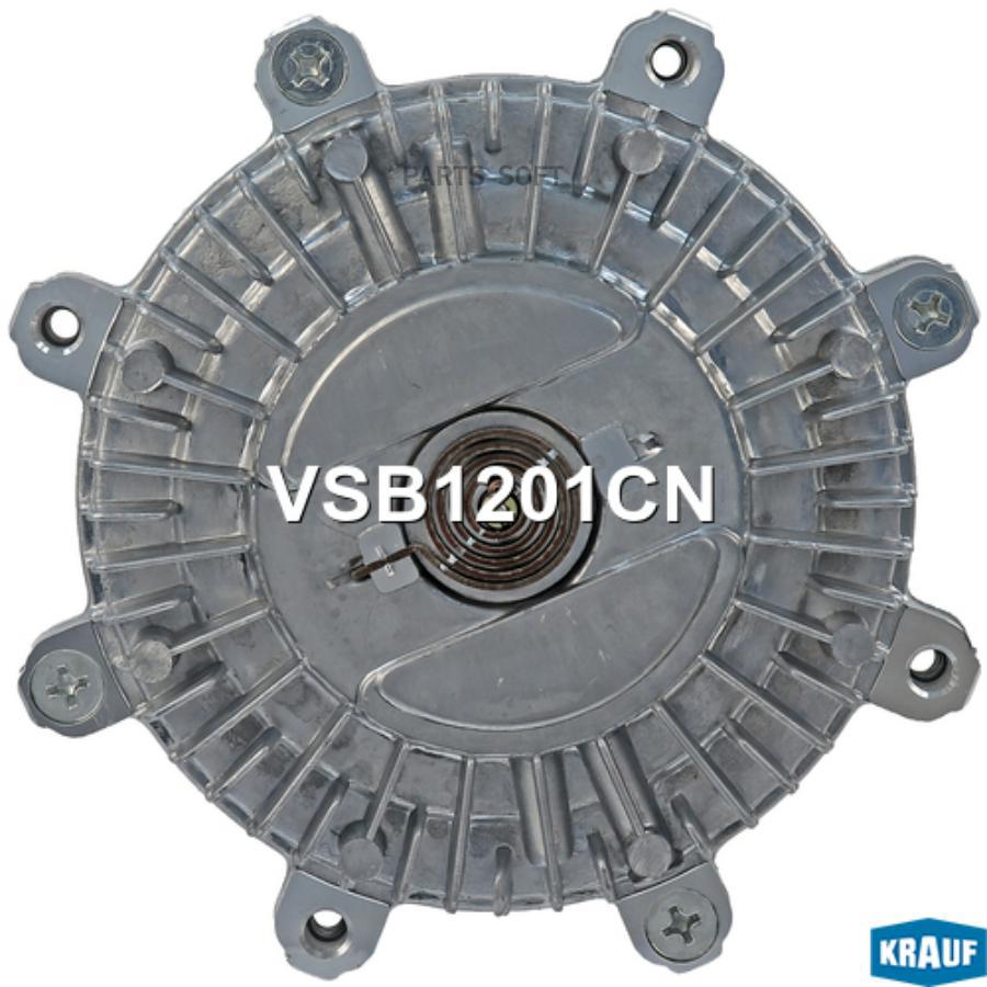 Вискомуфта Krauf vsb1201cn 6819₽