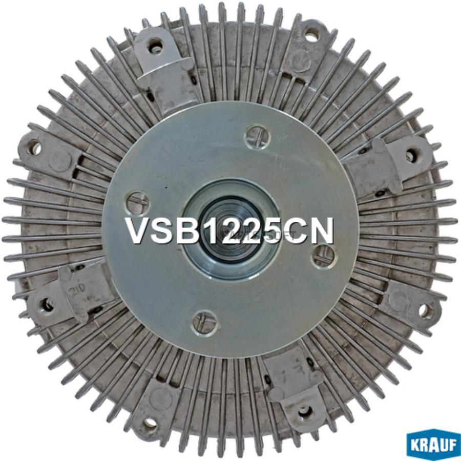 

Вискомуфта Krauf vsb1225cn