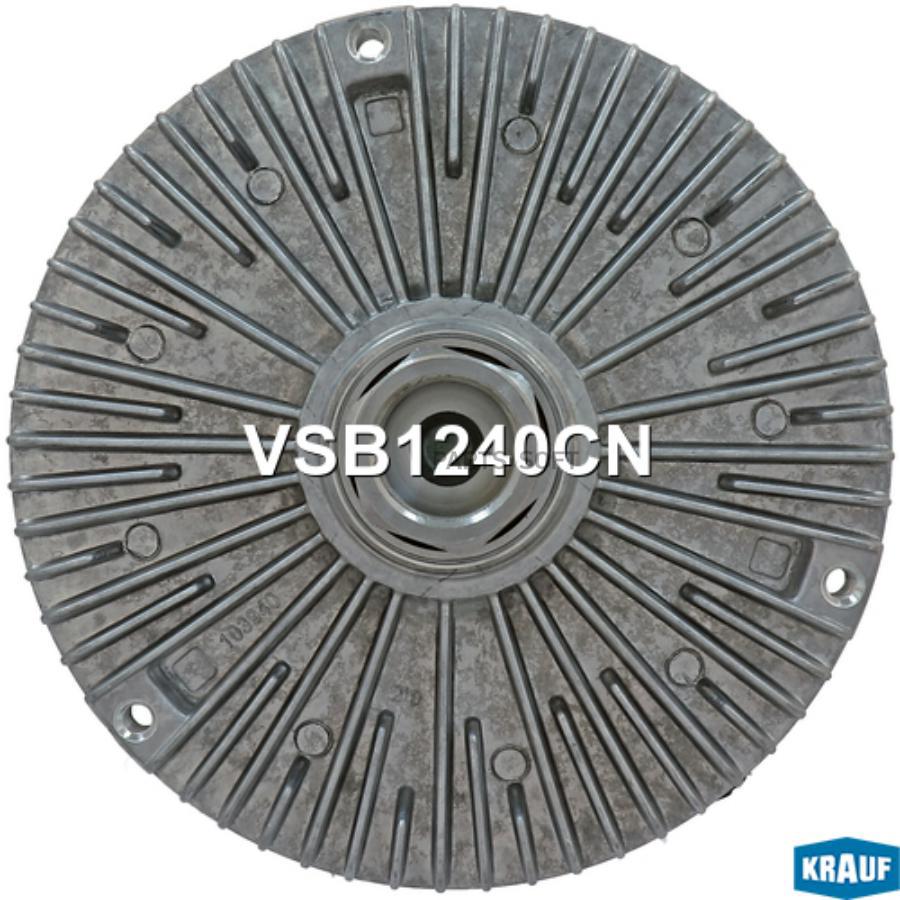 

Вискомуфта Krauf vsb1240cn