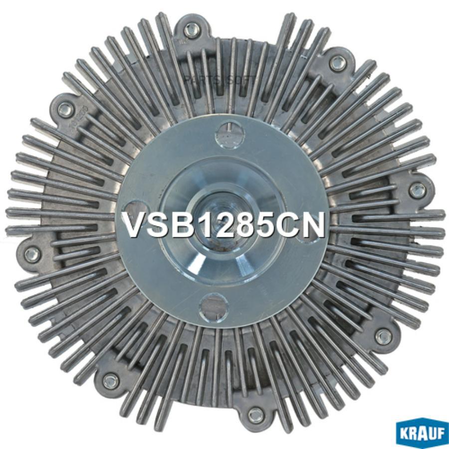 

Вискомуфта Krauf vsb1285cn