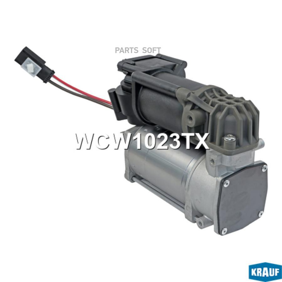 

Компрессор Пневмоподвески