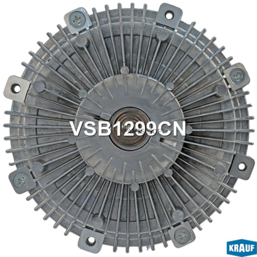 Вискомуфта Krauf vsb1299cn 7738₽