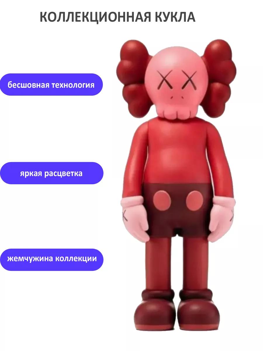 

Фигурка TondaShop Replica: Kaws, Красный, Companion Replica 20см