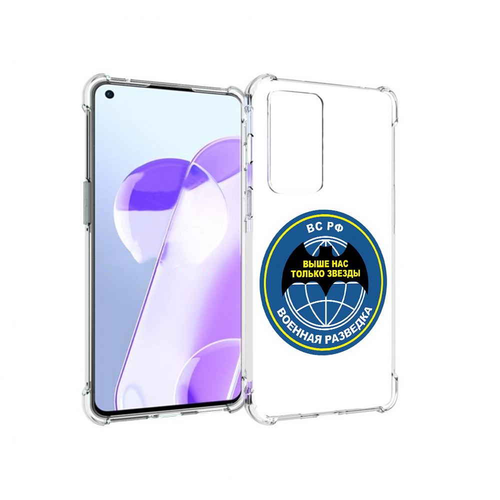 

Чехол MyPads Tocco для OnePlus 9RT разведка (PT172016.131.568), Прозрачный, Tocco