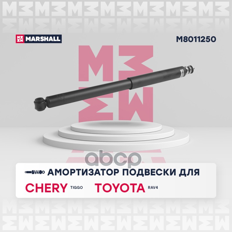 

Амортизатор газовый задний Toyota RAV4 94- ; кросс-номер KYB 343272; OEM 4853142010;