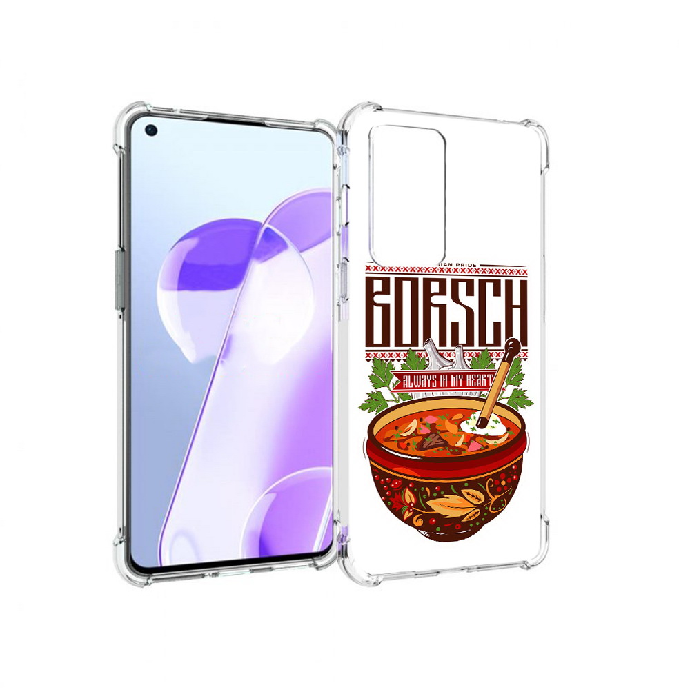 

Чехол MyPads Tocco для OnePlus 9RT русский борщ (PT172016.131.589), Прозрачный, Tocco