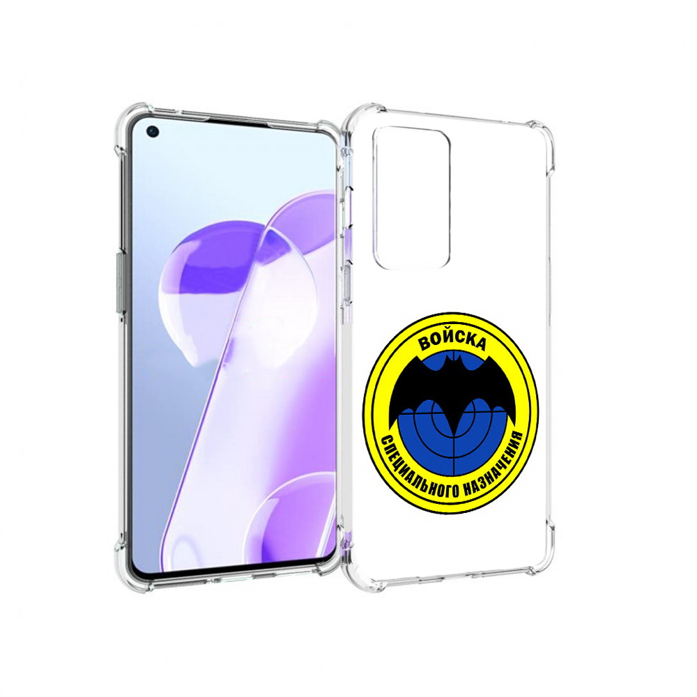 

Чехол MyPads Tocco для OnePlus 9RT спец назначение (PT172016.131.617), Прозрачный, Tocco