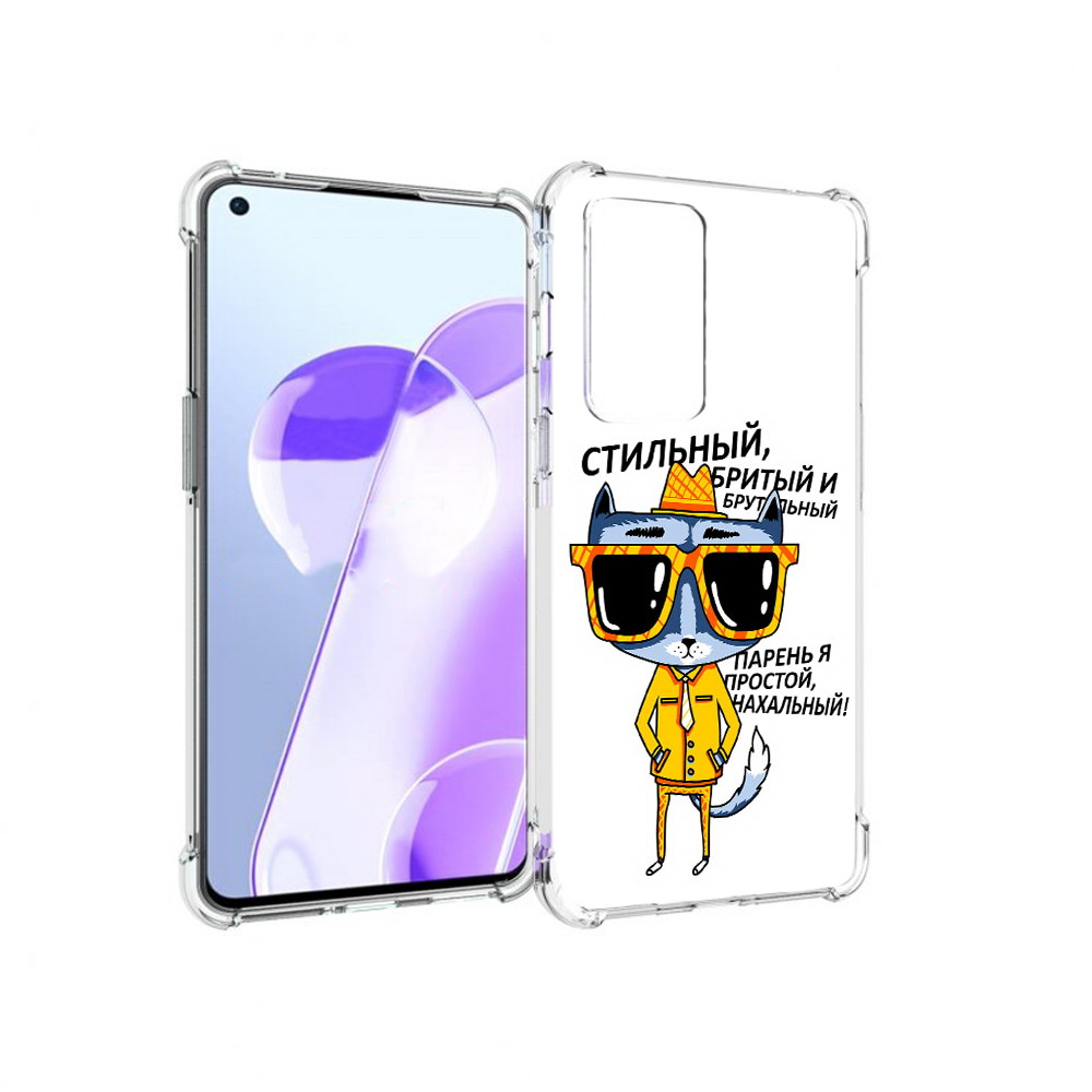 

Чехол MyPads Tocco для OnePlus 9RT стильный кот (PT172016.131.625), Прозрачный, Tocco