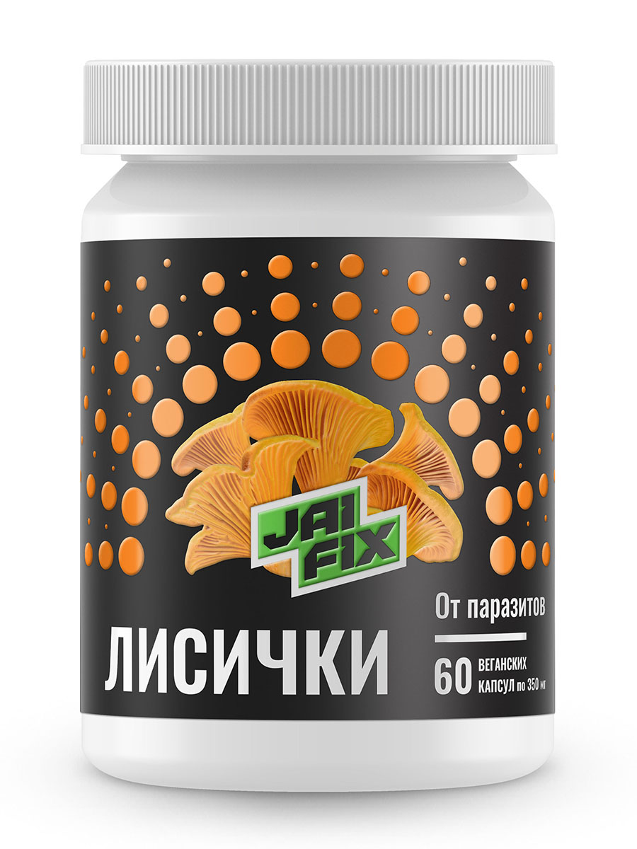 

Лисички биочистка JAIFIX для лечения печени, очищения организма от паразитов, 60 капсул, 60 капсул