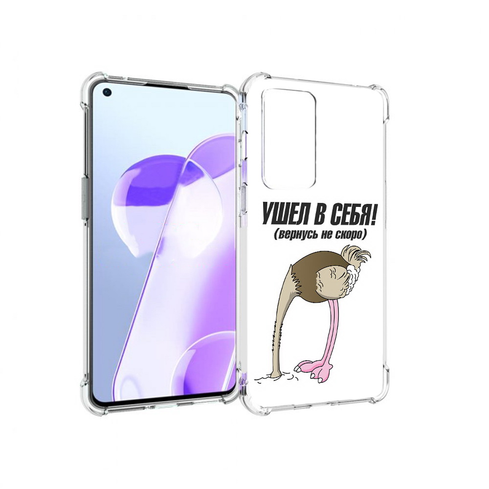 

Чехол MyPads Tocco для OnePlus 9RT ушел в себя (PT172016.131.655), Прозрачный, Tocco