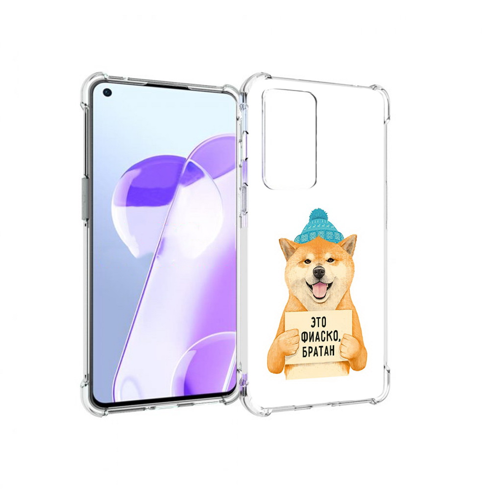

Чехол MyPads Tocco для OnePlus 9RT фиаско (PT172016.131.656), Прозрачный, Tocco