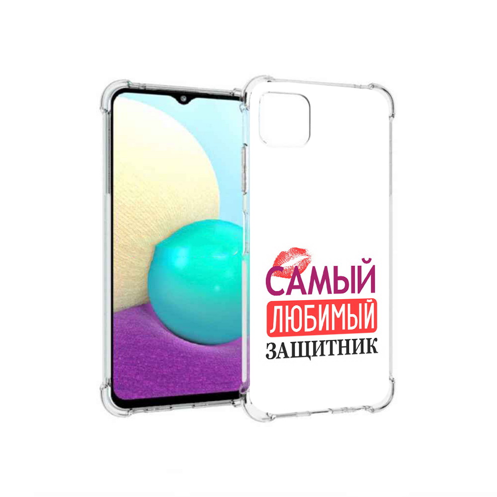 

Чехол MyPads Tocco для Samsung Galaxy A22 любимый защитник, Прозрачный, Tocco