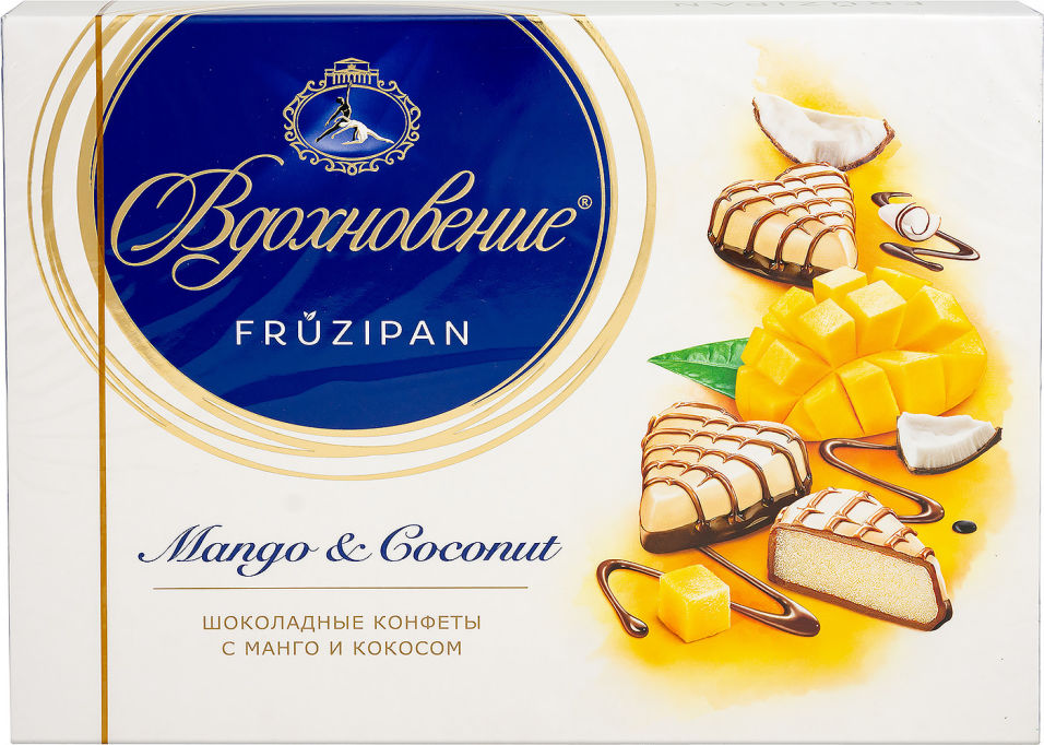 Конфеты Вдохновение Шоколадные Fruzipan Mango & Coconut 145г
