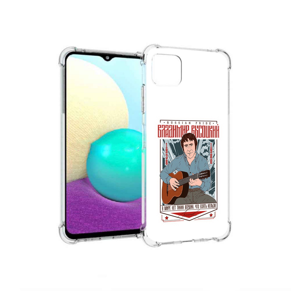 

Чехол MyPads Tocco для Samsung Galaxy A22 Владимир Высоцкий, Прозрачный, Tocco